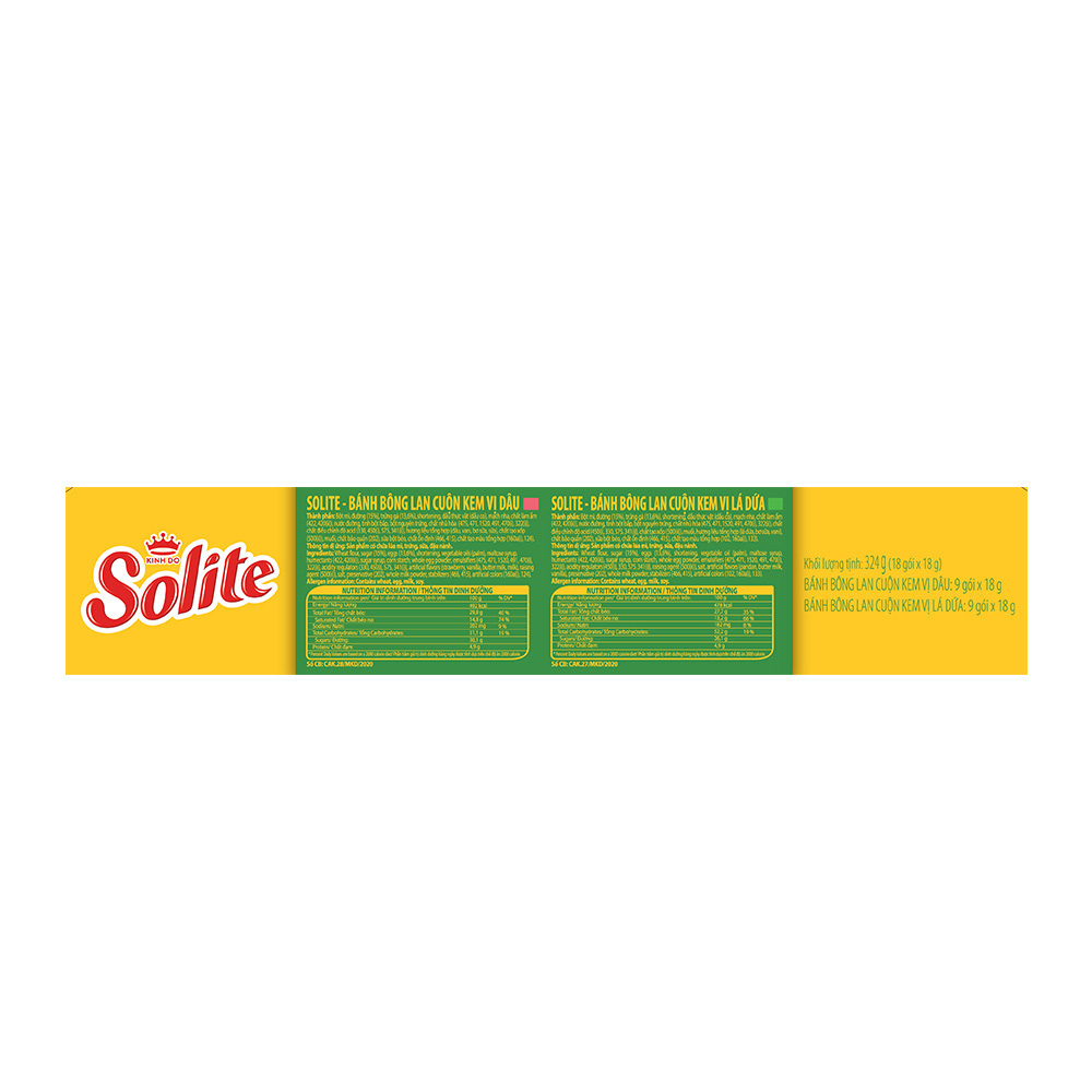 Hộp Tết Solite - Bánh bông lan cuộn kem vị lá dứa và vị dâu, hộp giấy 324g