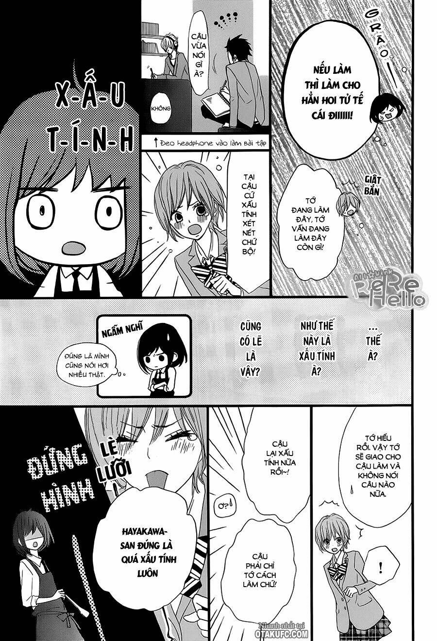 rere hello chapter 15 33
