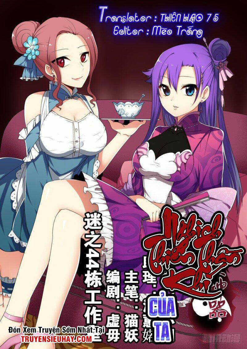 nghịch thiên thần khí của ta chapter 29 2