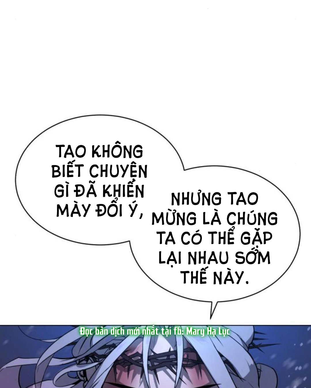 bạch huyết - white blood chapter 85 171