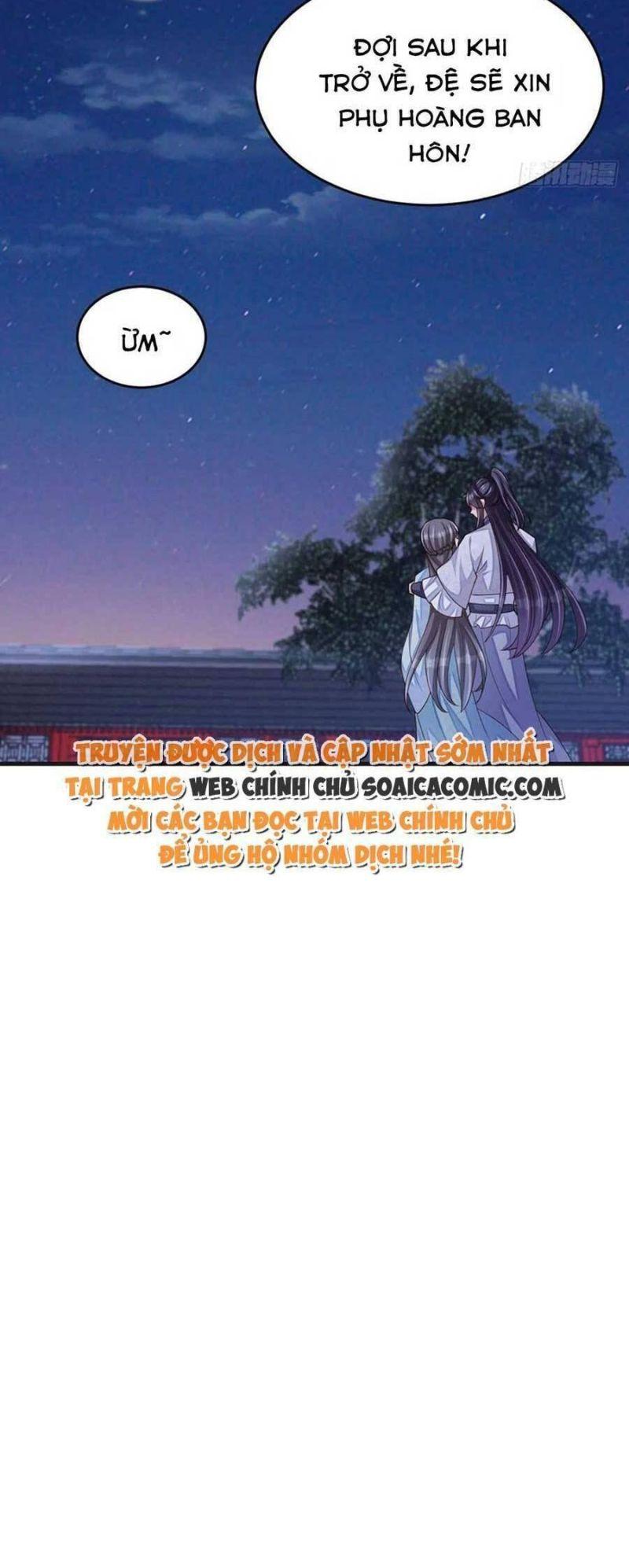 thuần hóa ba ba bạo quân chapter 83 27