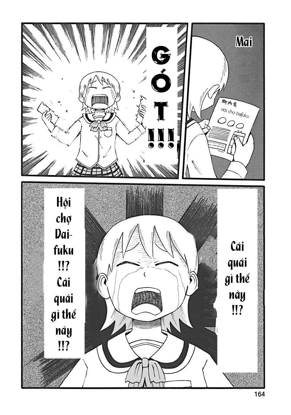 nichijou chapter 17 8