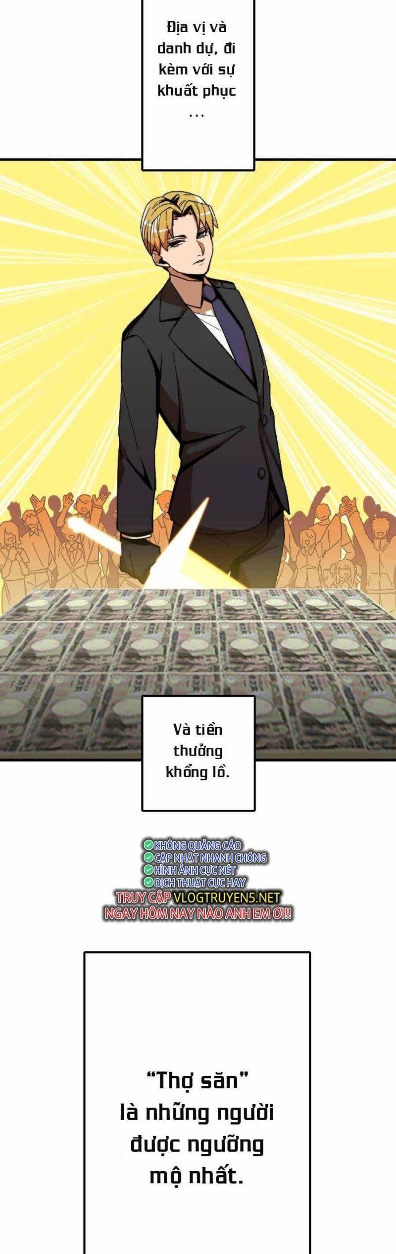 Huyết Thánh Cứu Thế Chủ~ Ta Chỉ Cần 0.0000001% Đã Trở Thành Vô Địch chapter 1 31