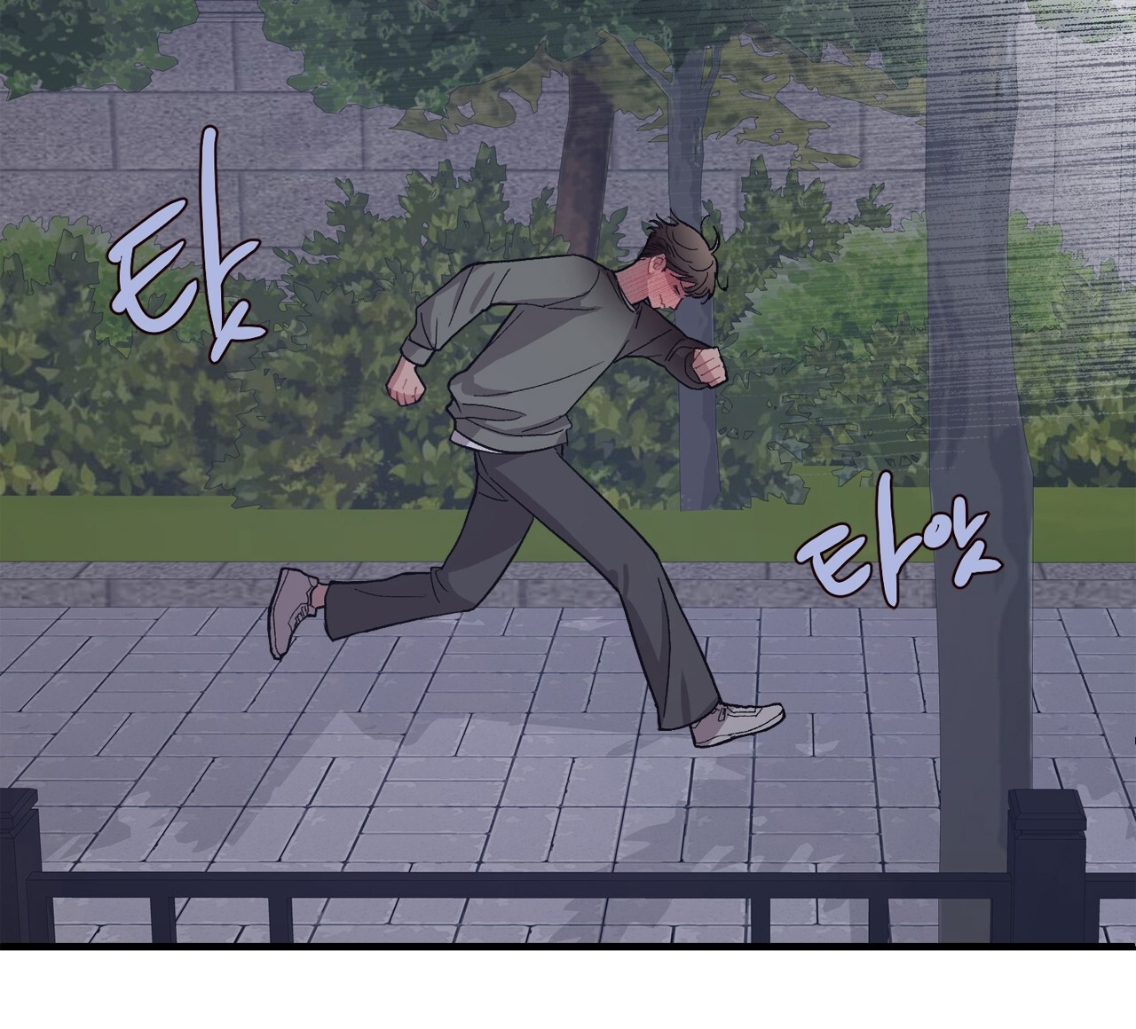 Điều Bí Mật Dưới Mái Tóc chapter 5.2 - Trang 27