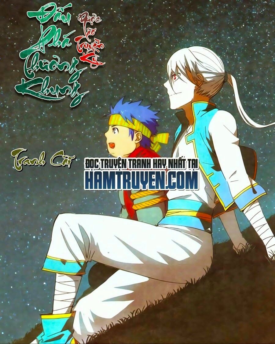 đấu phá thương khung tiền truyện truyền kỳ dược lão chapter 12 1