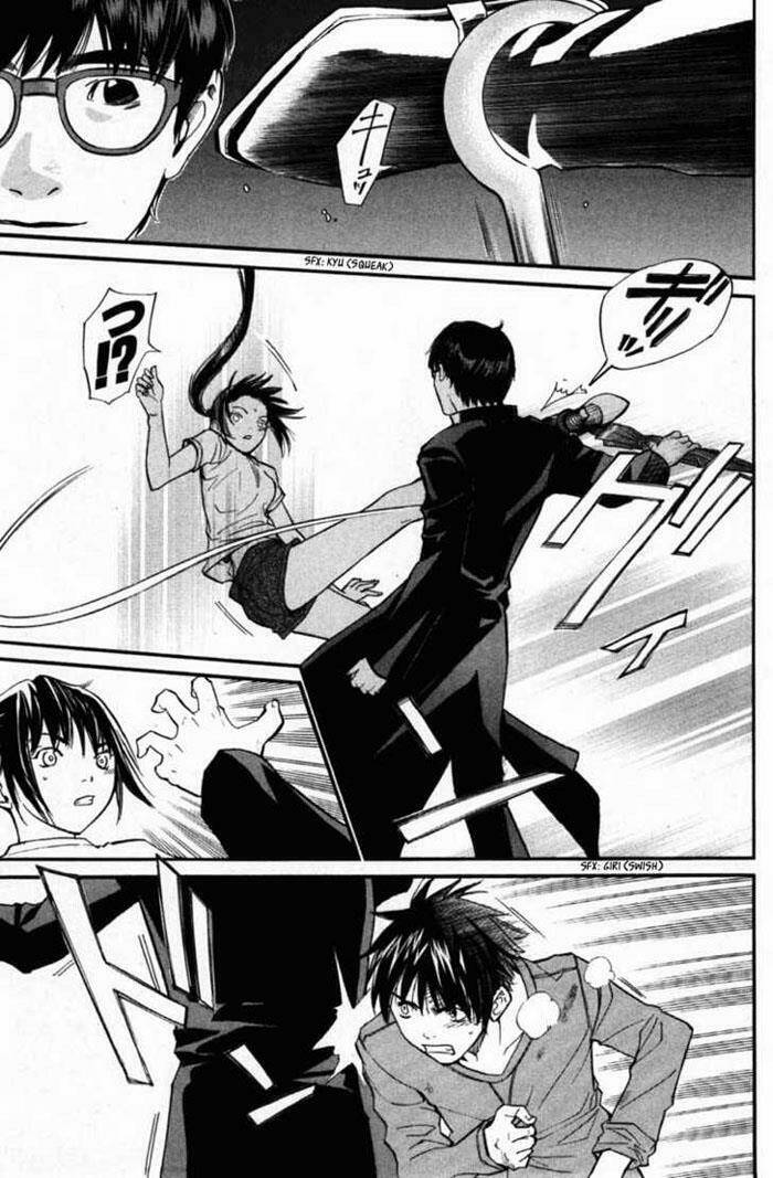 alive - the final evolution chapter 23 12