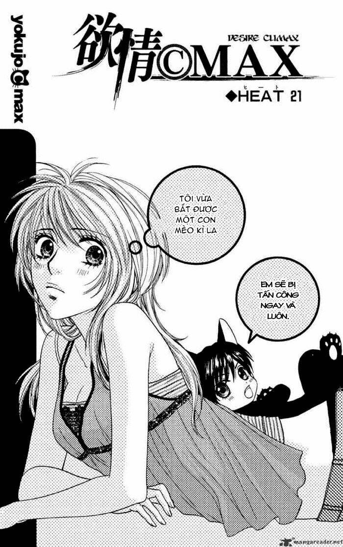 yokujou (c) max (desire climax) chapter 21.1 3