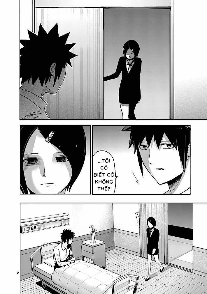 good night world chapter 12 2