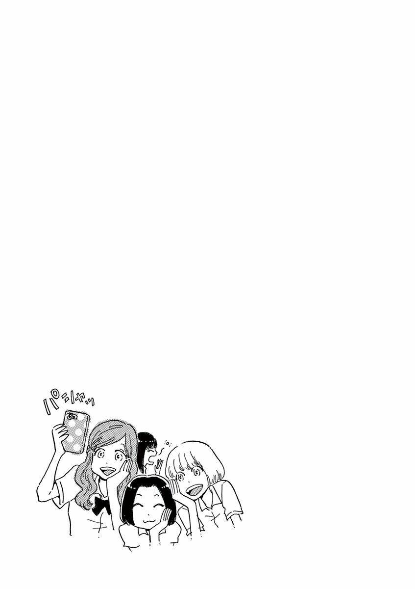 koi wa ameagari no you ni chapter 3 21