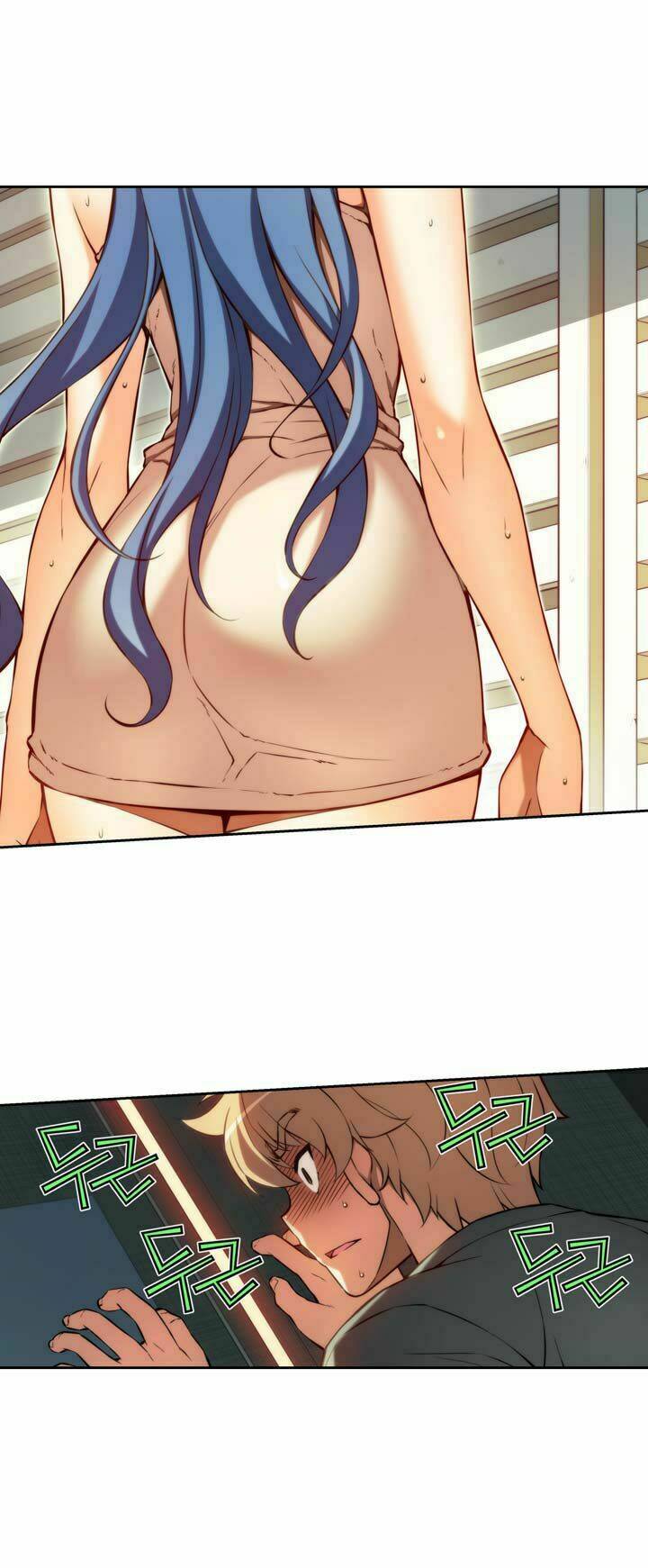 cohabitation with the fiancee chapter 5 23