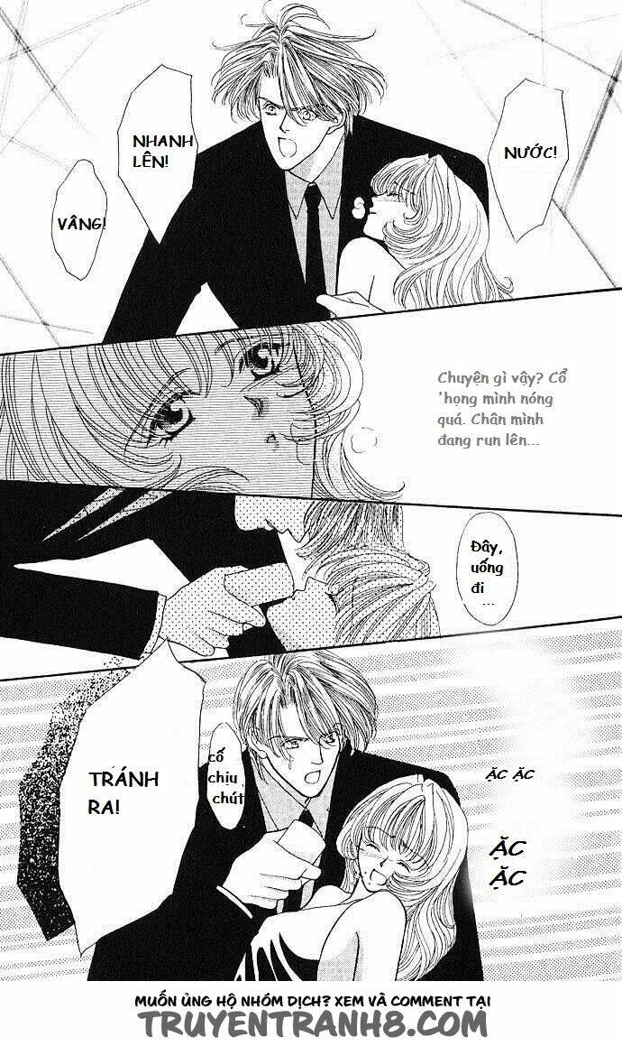 kaikan phrase chapter 10 7