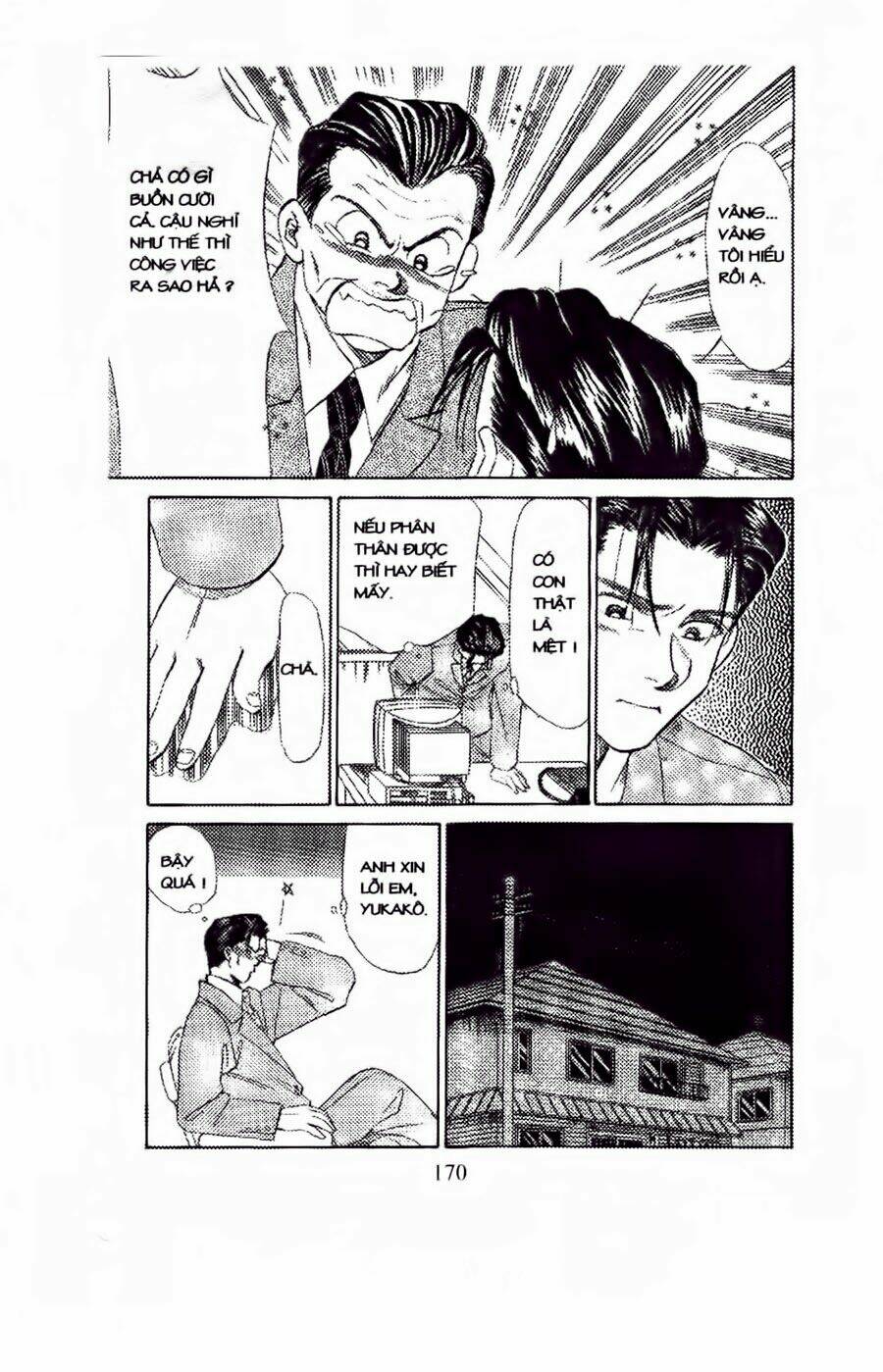 em bé và tôi chapter 48 13