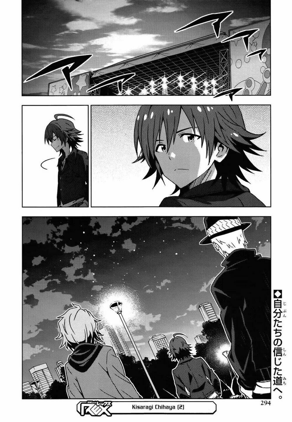 the idolm@ster (mana) chapter 21 25