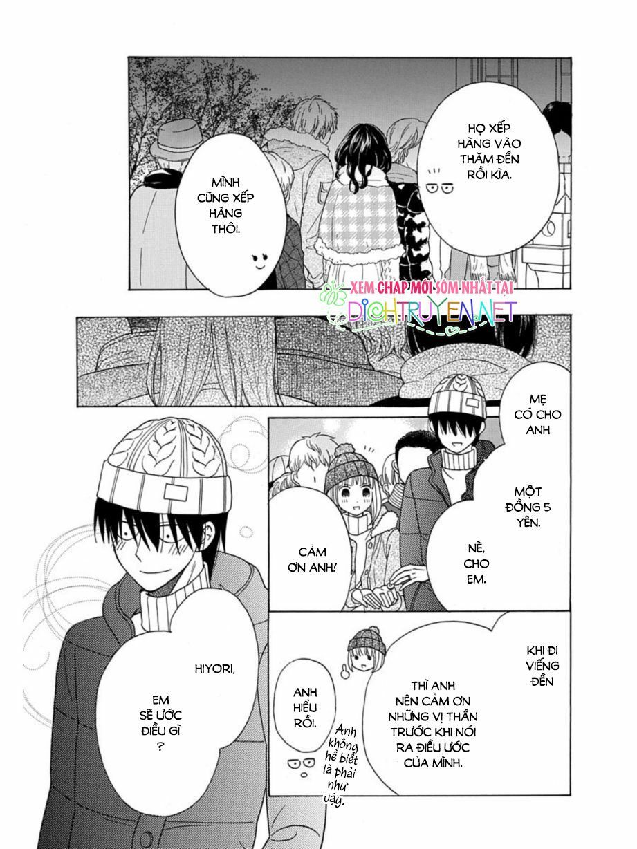 kawaii hito (saitou ken) chapter 21.5 7