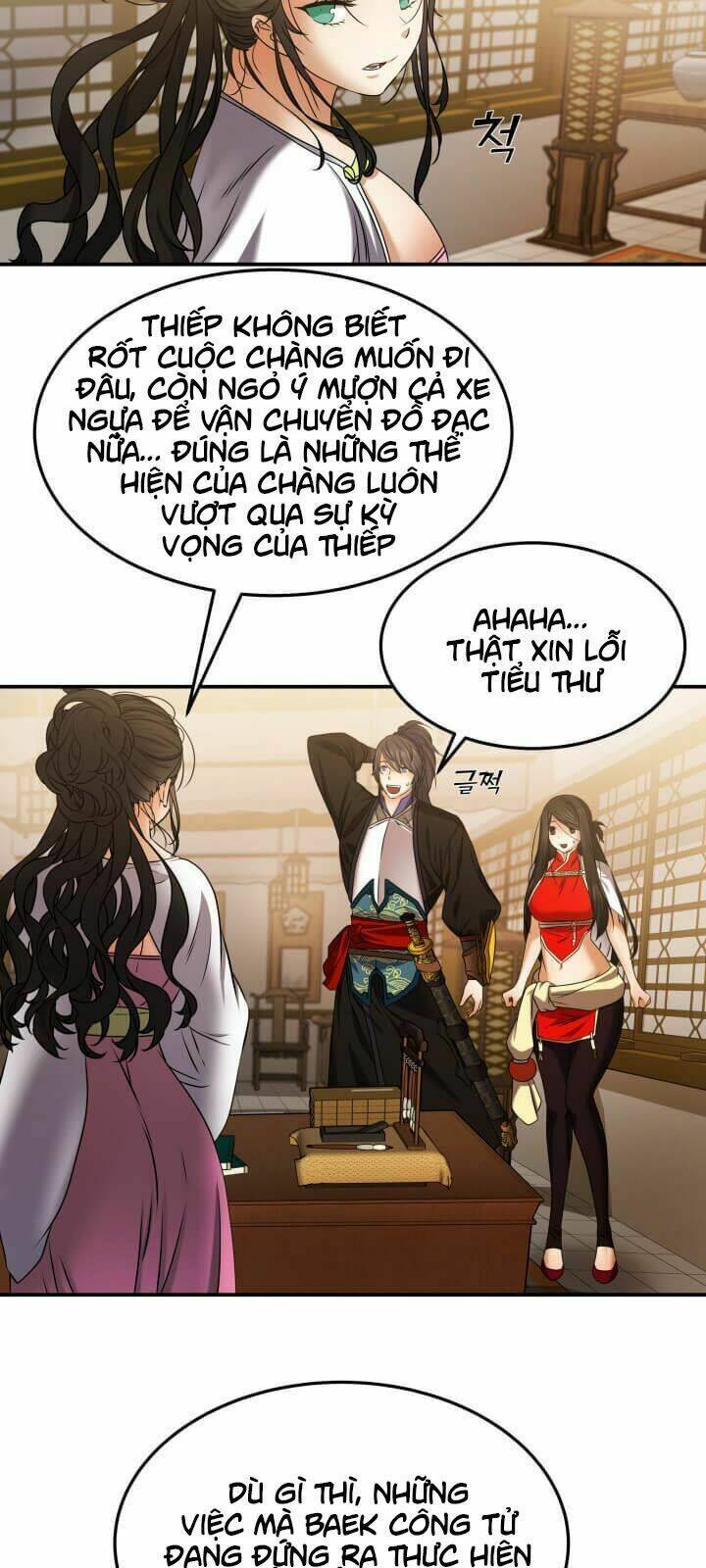 lôi thần chuyển sinh chapter 22 21