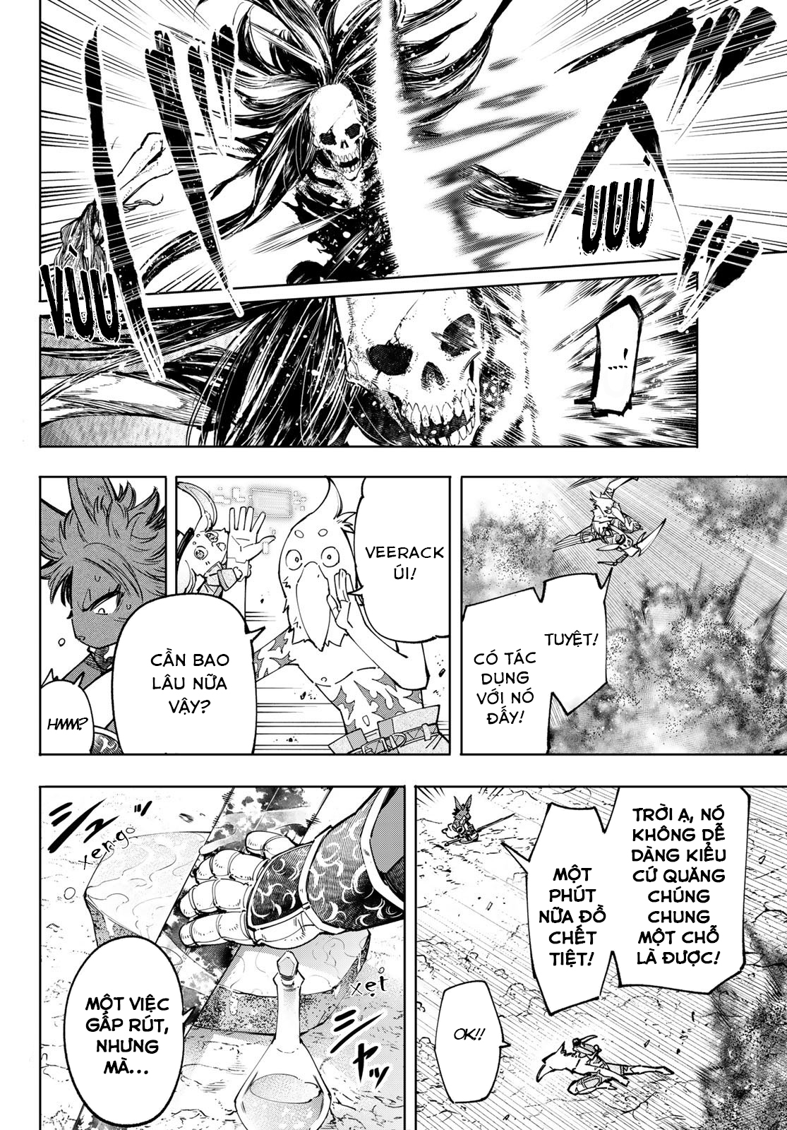 shangri-la frontier ~kusoge hunter, kamige ni idoman to su~ chapter 52 12