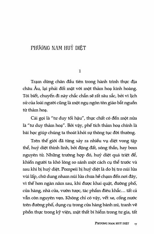 Hành Trình Vô Tận