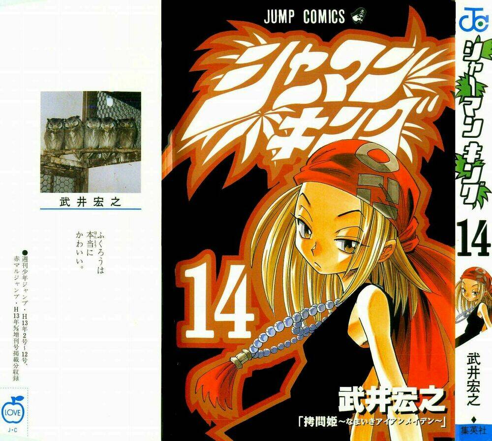 vua pháp thuật chapter 117 1