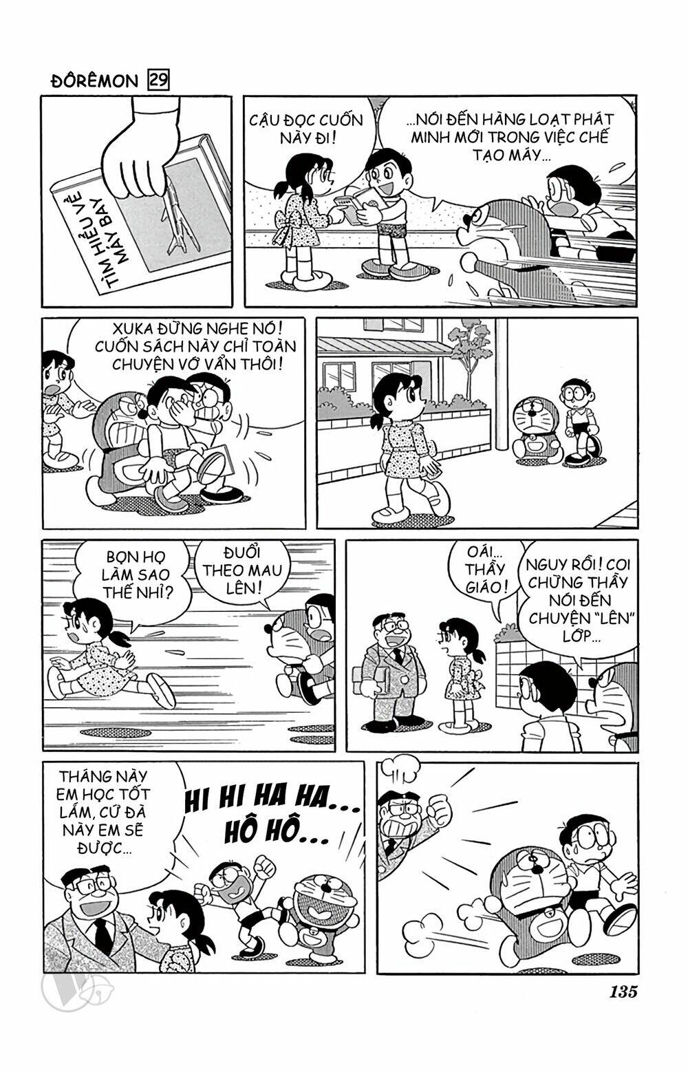 doraemon chapter 527 7