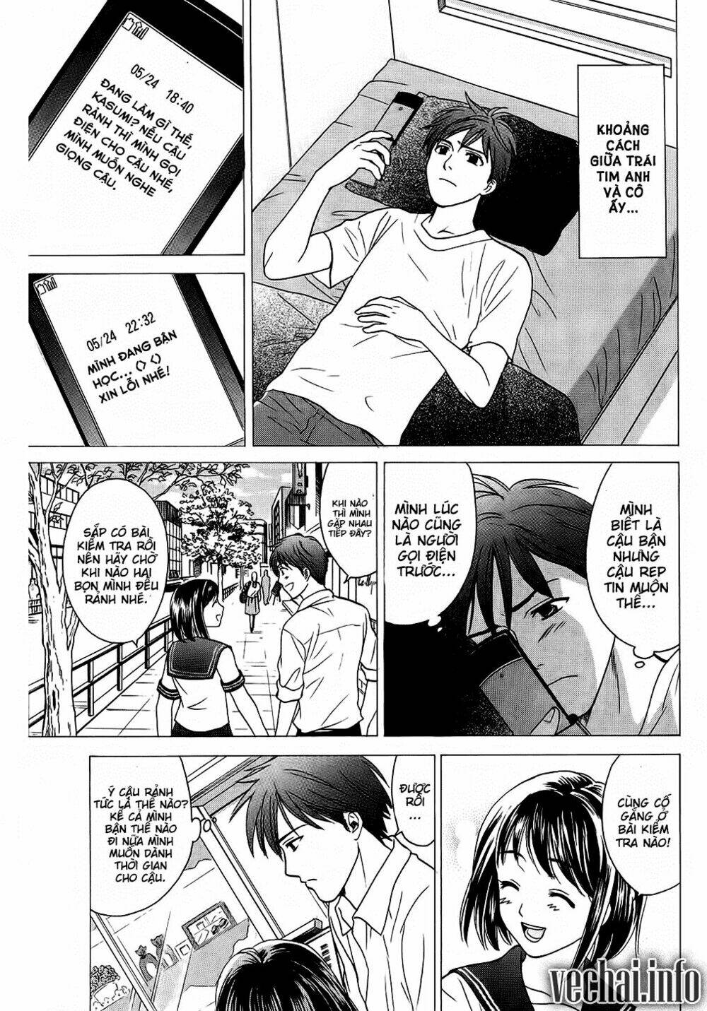 dousei recipe chapter 40 14