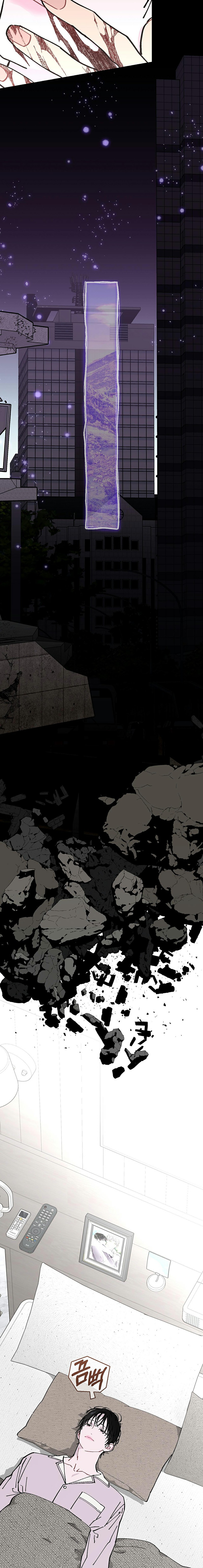 esper một nửa đặc biệt của tôi chapter 12 19