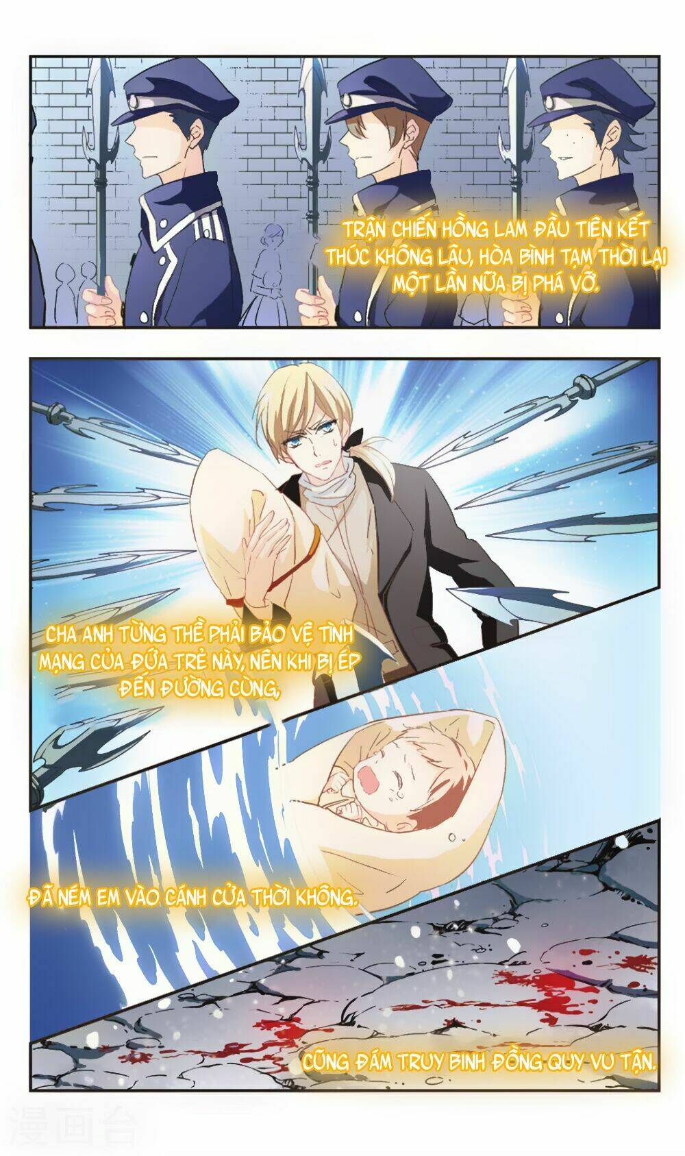 ám chi lạc ấn chapter 99 15