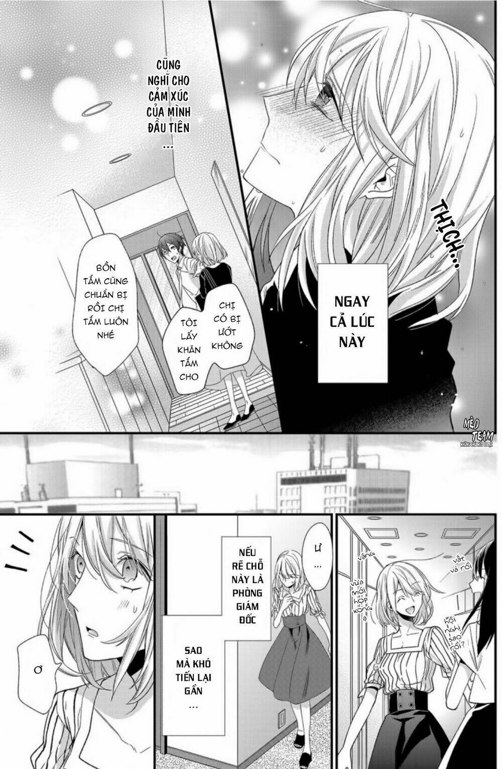 kouhaikun petto ni naritasou ni kocchi miteru chapter 4 13