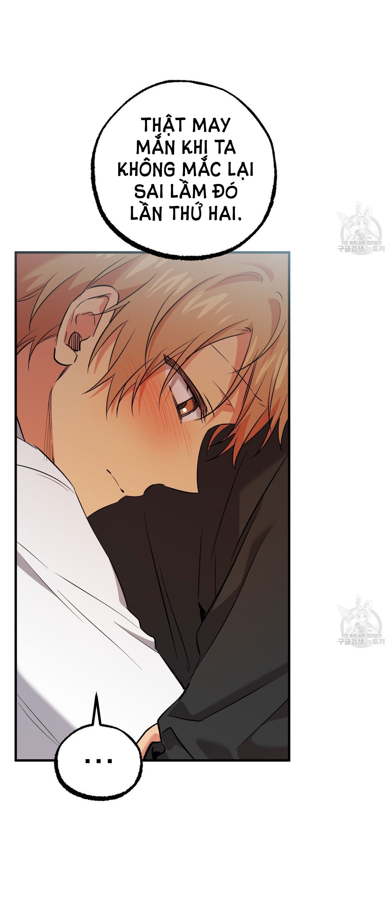 những chú thỏ của hapypy chapter 57.2 14