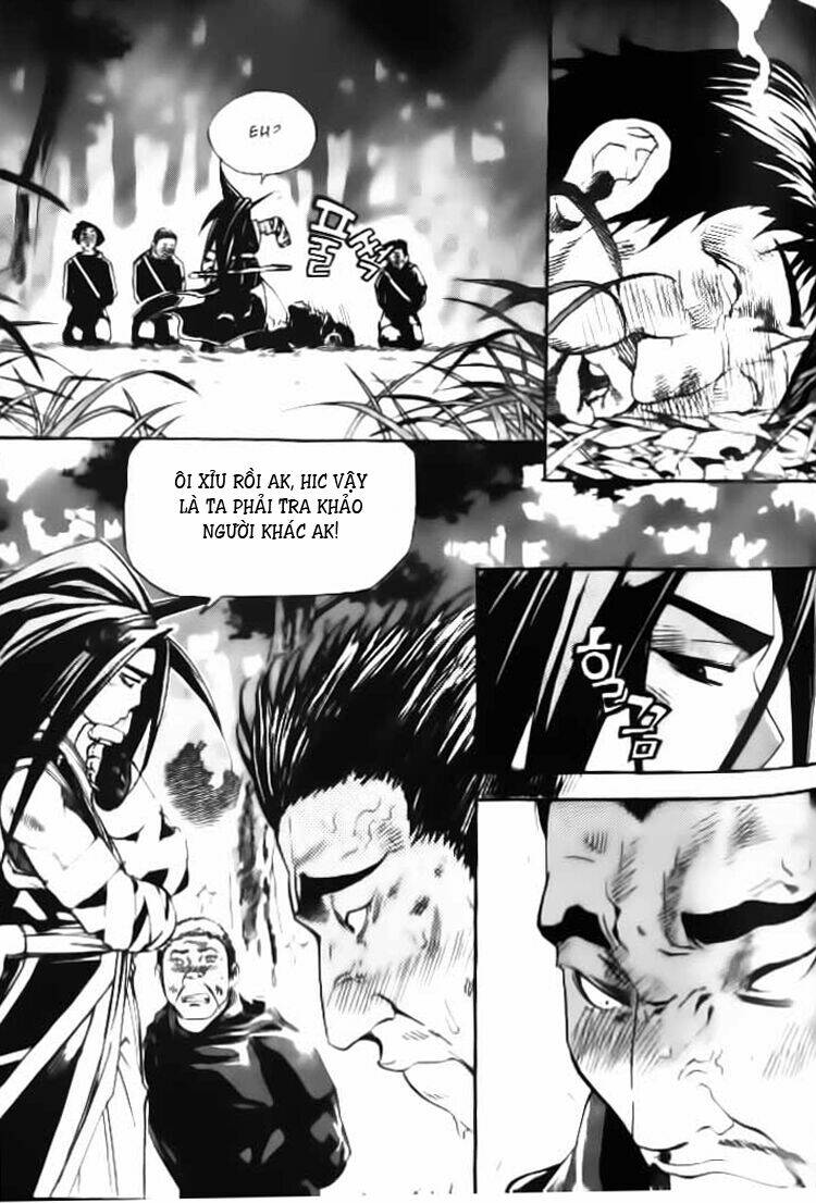 king of hell chapter 33 7