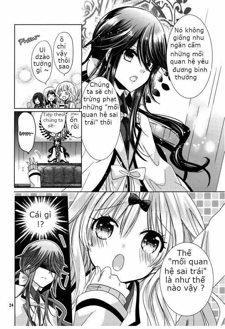 watanuki-san ni wa boku ga tarinai chapter 4 23