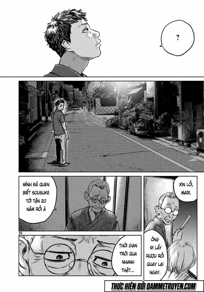 chousou no babel chapter 1 18