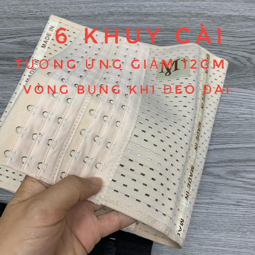 Đai Nịt Bụng thông hơi chống cuộn M+ nhập khẩu Nhật Bản_ Gen Nịt bụng giảm mỡ hiệu quả