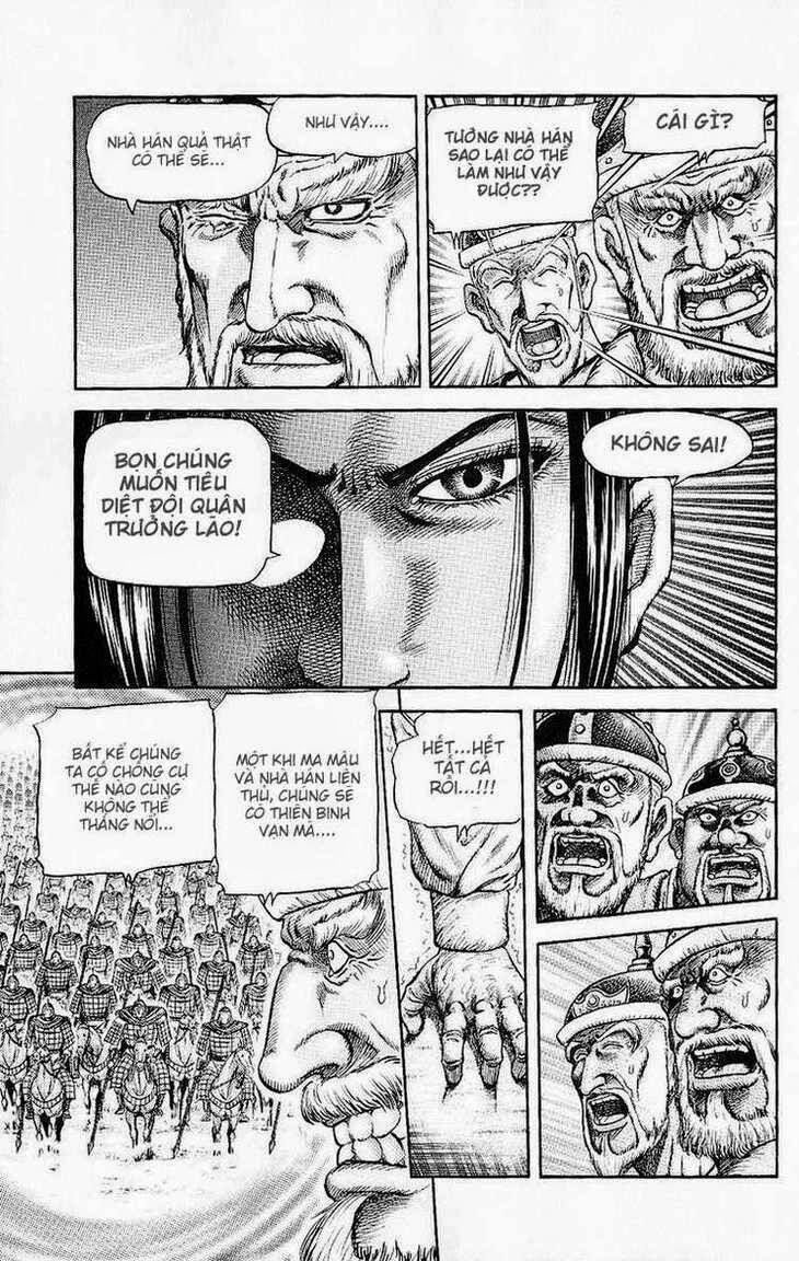 chú bé rồng - ryuuroden chapter 131 7