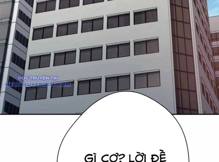 Lừa Đảo Bằng Giọng Nói Làm Đảo Lộn Cuộc Sống Của Bạn chapter 22 172