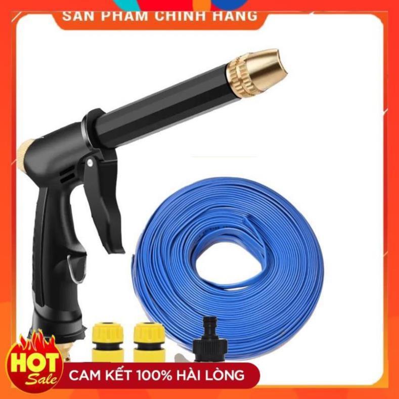 Bộ dây và vòi xịt rửa xe tưới cây tăng áp,vòi xịt rửa,vòi tưới cây 810-2621