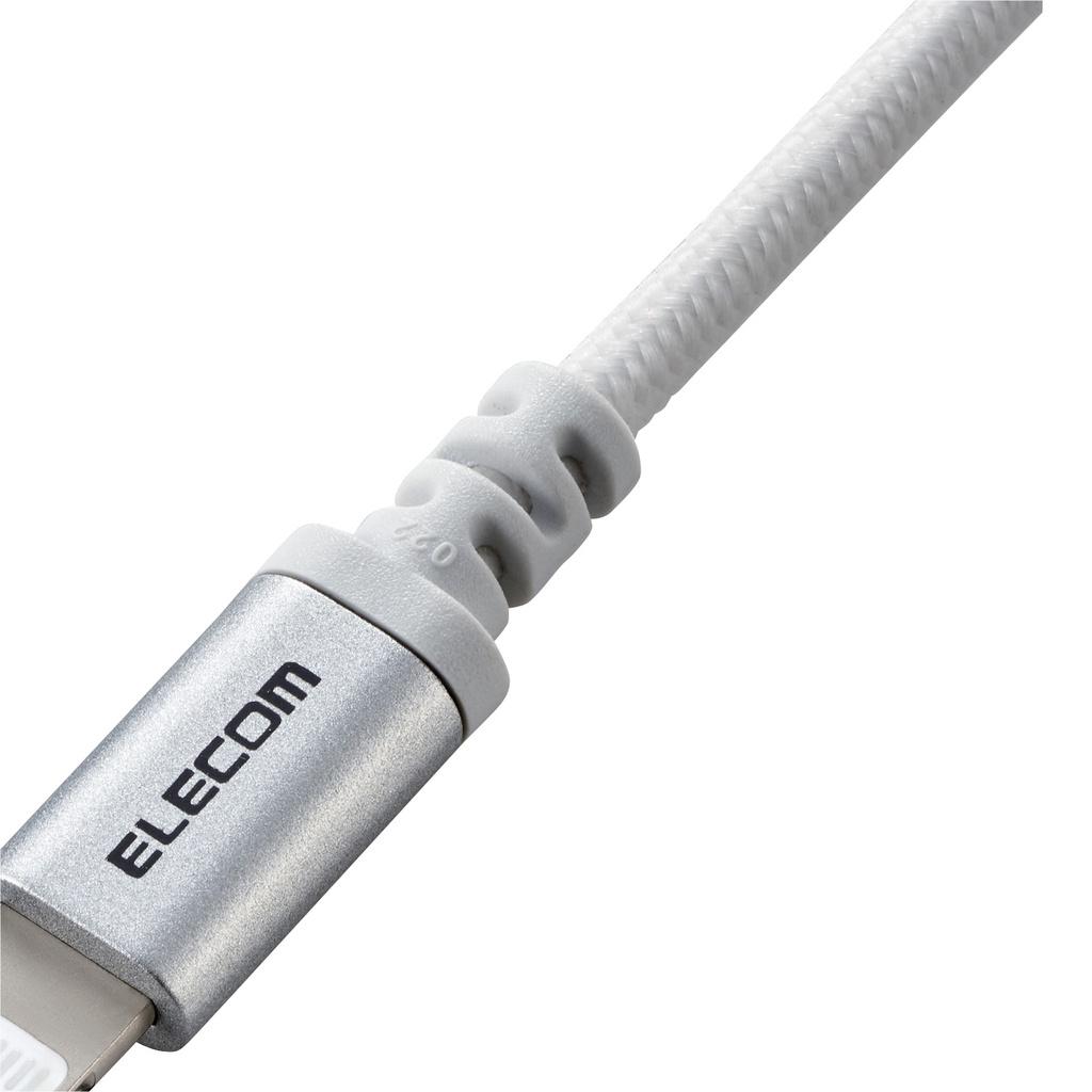 Cáp Lightning MFi nylon ELECOM MPA-UALS12 - HÀNG CHÍNH HÃNG