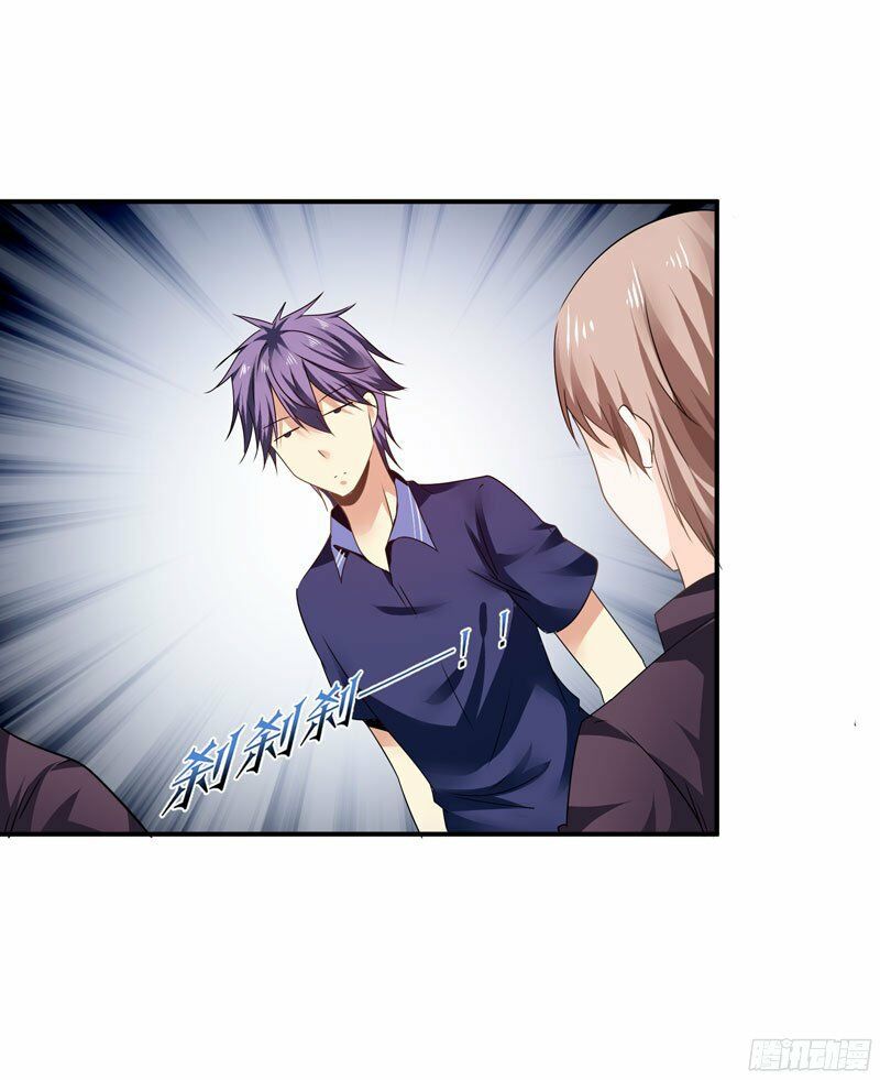 thủ hội chi vũ chapter 21 42