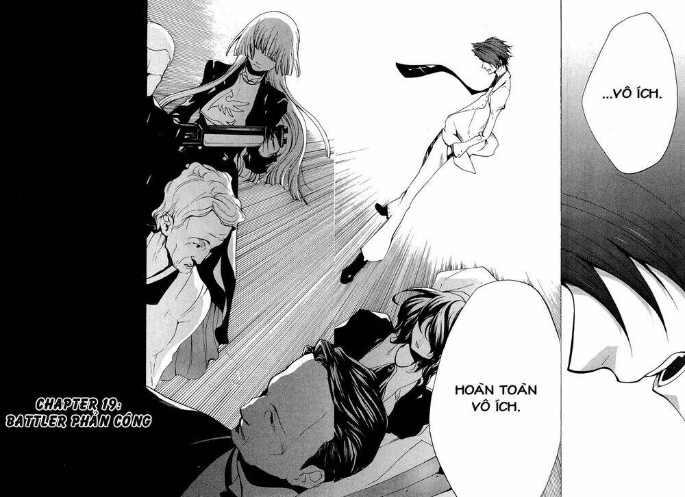 umineko no naku koro ni episode 2: turn of the golden witch chapter 19 5