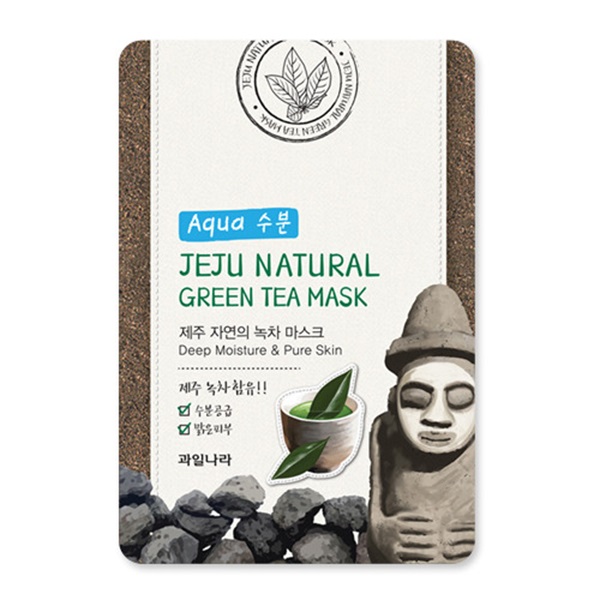 Bộ 10 miếng mặt nạ trà xanh Jeju Green Tea Mask Hàn Quốc 10x20g + Móc khóa