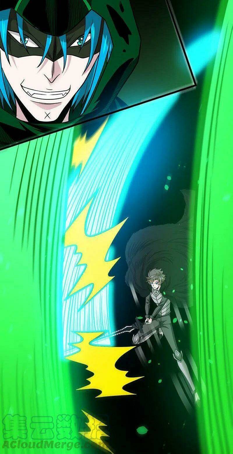 kiếm vũ chapter 215 30