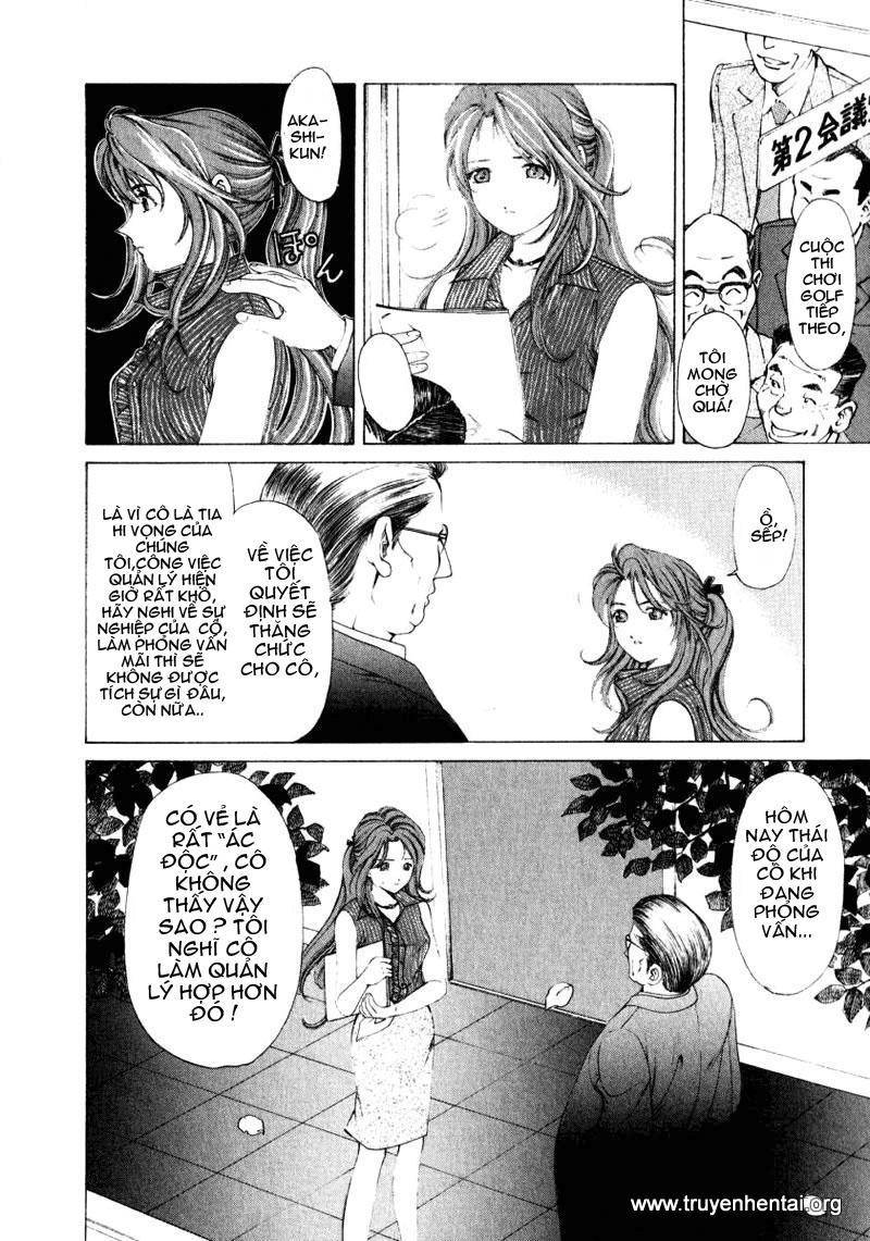 virgin na kankei chapter 3 2