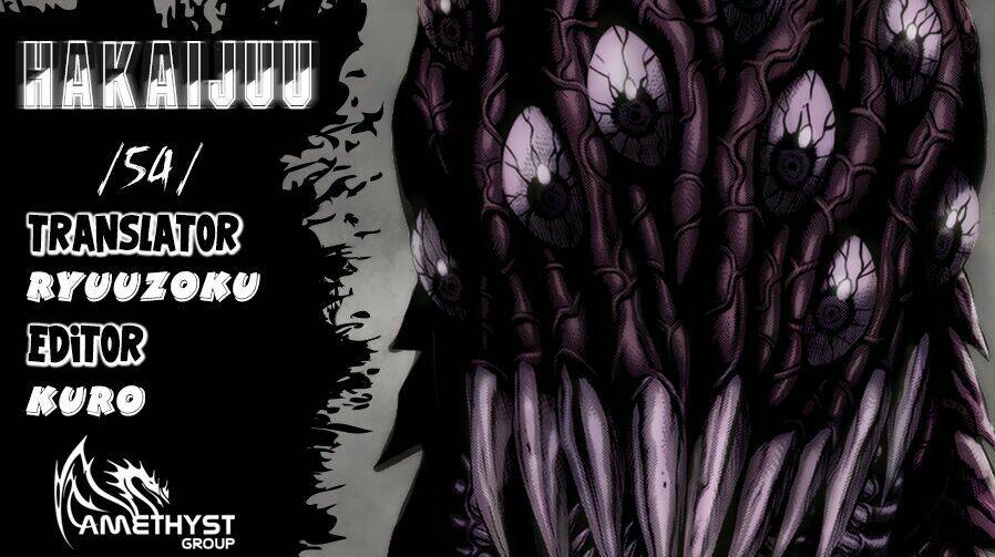 hakaijuu chapter 54 1