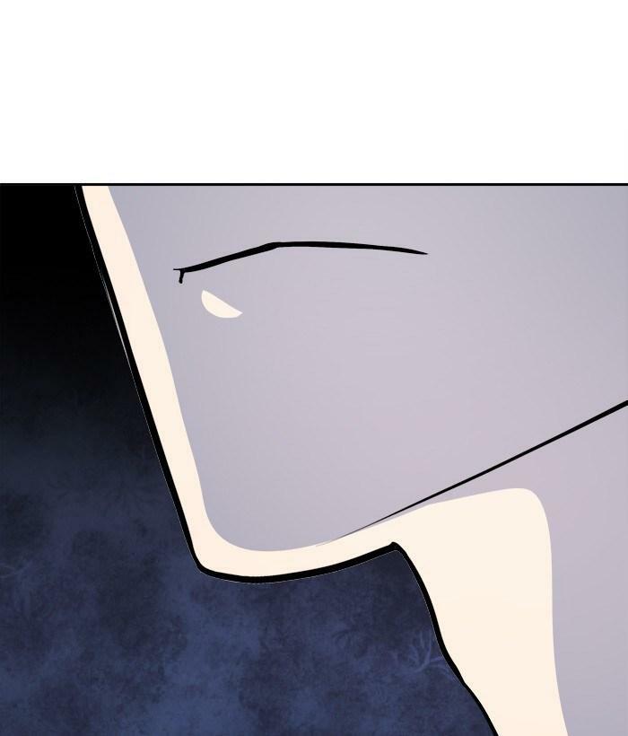 change (jinyuan) ss2 chapter 27 84