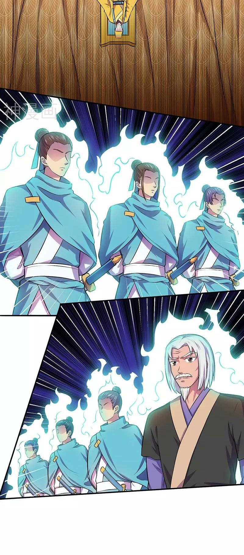 võ đạo độc tôn chapter 152 11