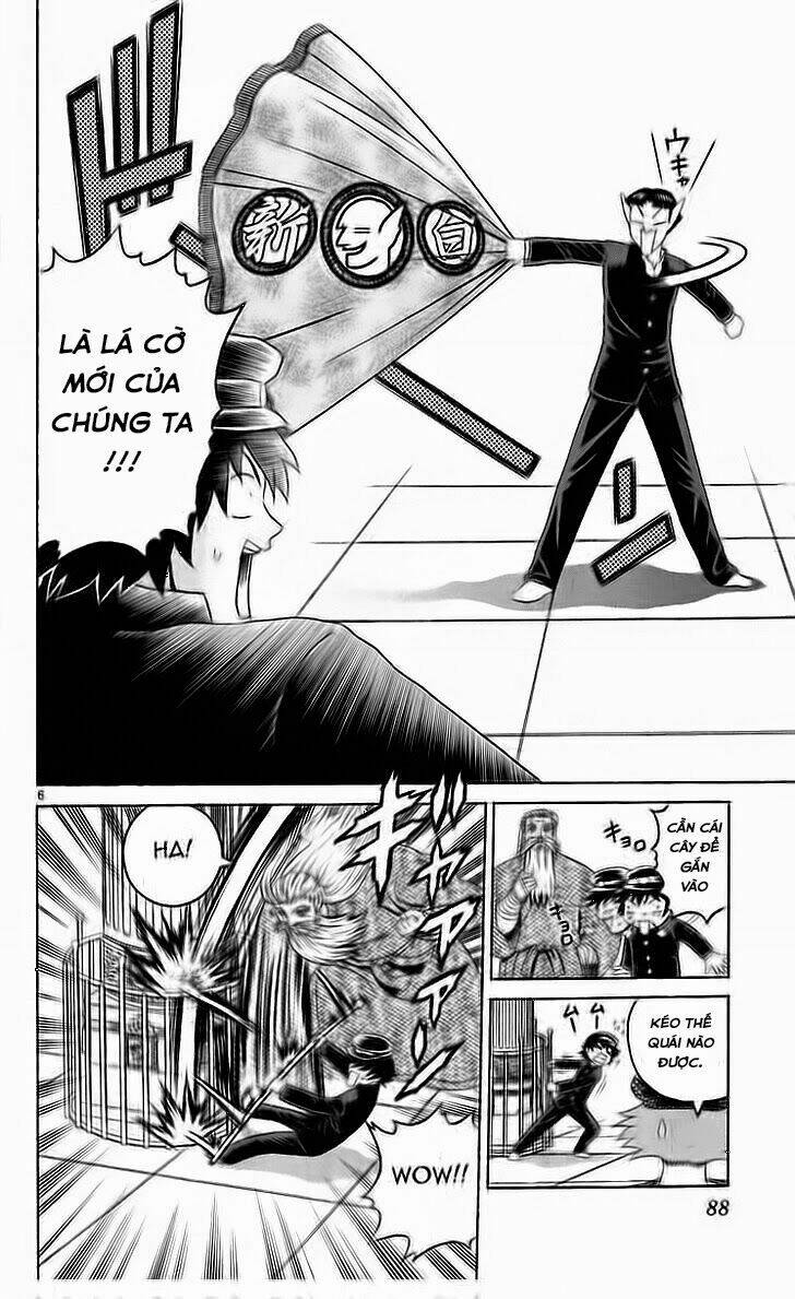 history's strongest disciple kenichi chapter 202 5