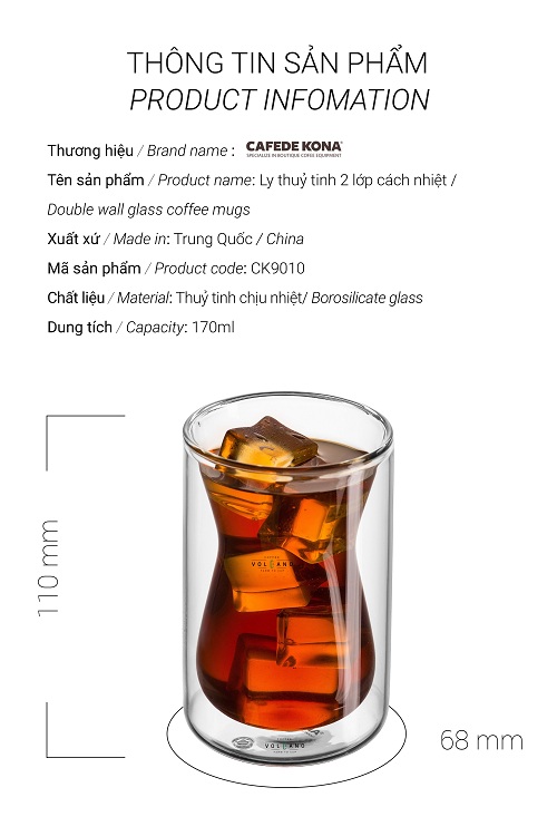 Ly thủy tinh 2 lớp 170ml CAFE DE KONA