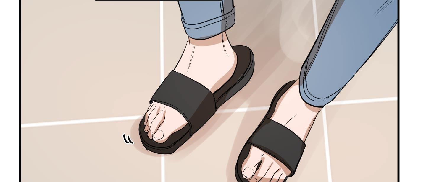 chốn riêng tư chapter 9 152