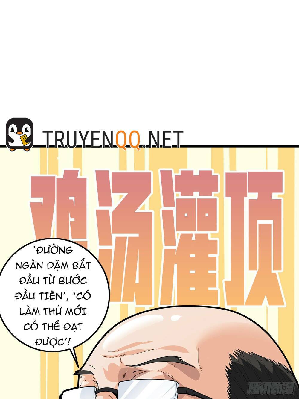 pubg luck rookie chapter 3 31