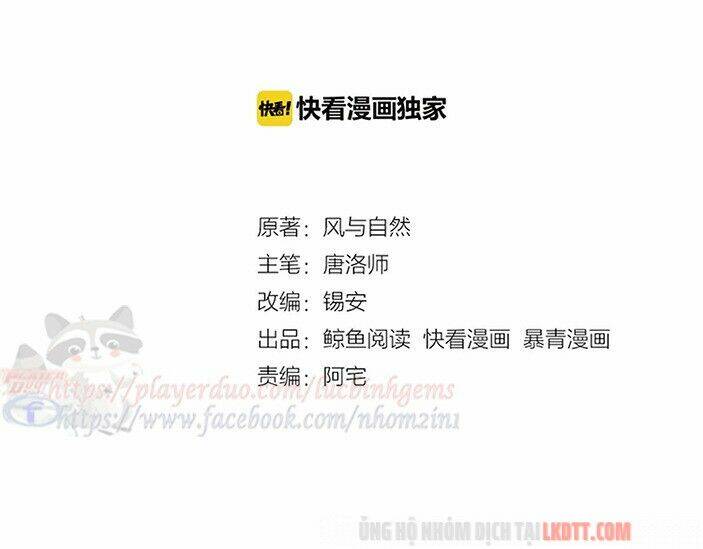 trọng sinh bá sủng nhiếp chính vương quá mạnh mẽ chapter 84 3