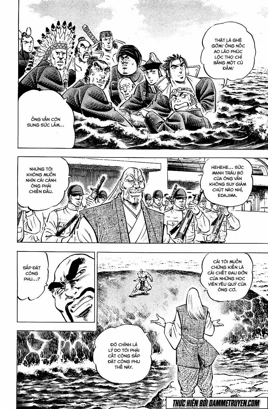 akakatsuki!! otokojuku - seinen yo, taishi wo idake chapter 55 3